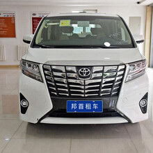 忠實(shí)通物流集團(tuán)廣州汽車租賃服務(wù)