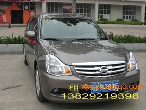 東莞中堂至白云機場接機租車全攻略 車型、價格與租賃指南